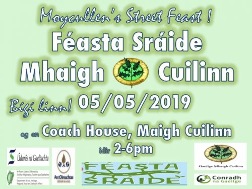 The Moycullen Street festival on this Sunday 5-5 from 2-6pm behind the Coach House. Great craic guaranteed.